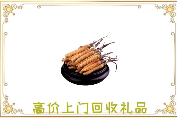 长治附近回收礼品