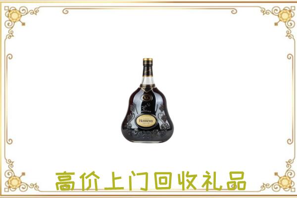 长治附近回收轩尼诗