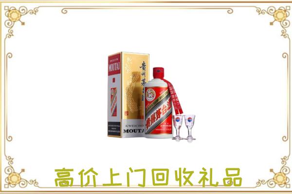 长治附近回收茅台酒