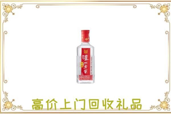 长治周边回收泸州老窖