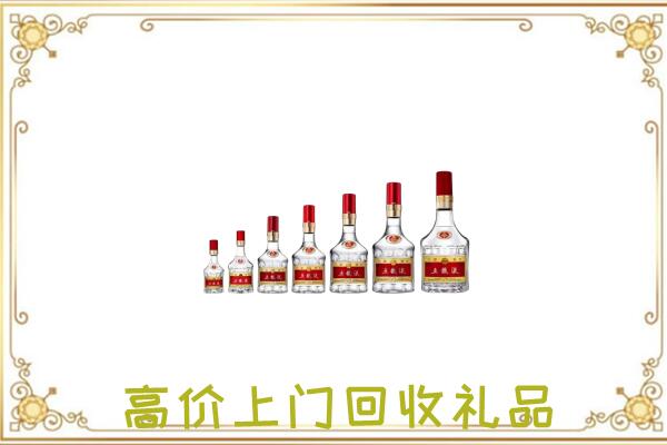 长治周边回收老酒